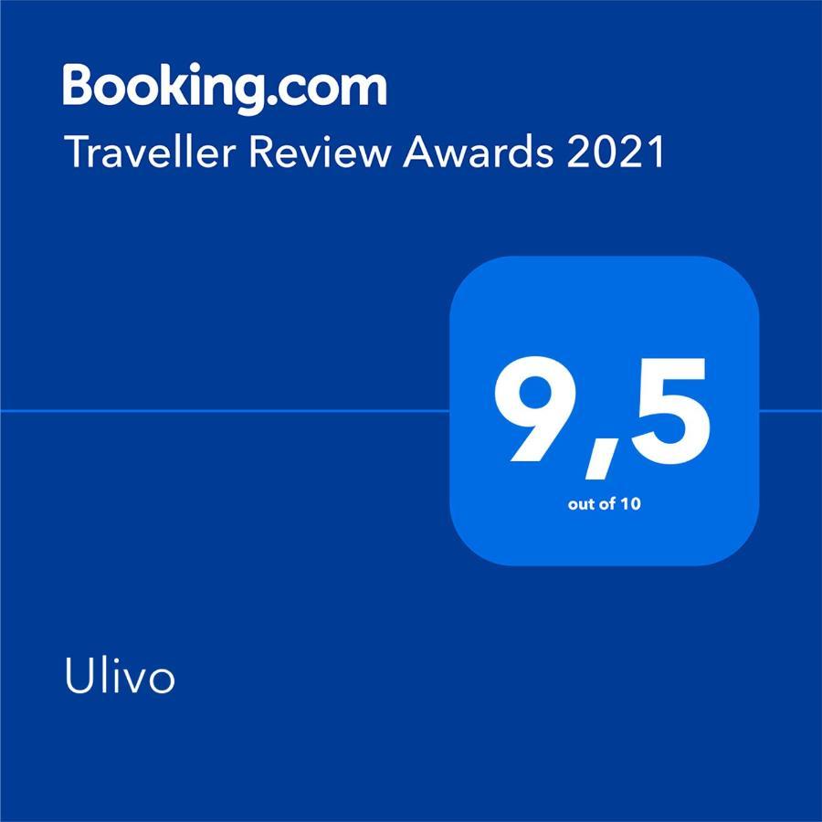 Ulivo Διαμέρισμα Quartu SantʼElena Εξωτερικό φωτογραφία
